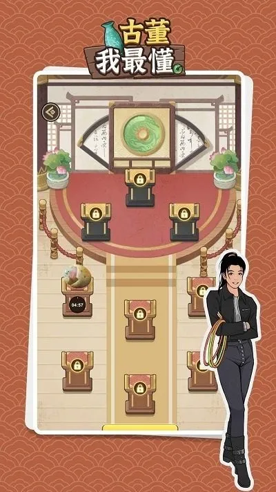 �Ŷ����������ʯ���ƽ��v1.0.2 ��׿���ͼ