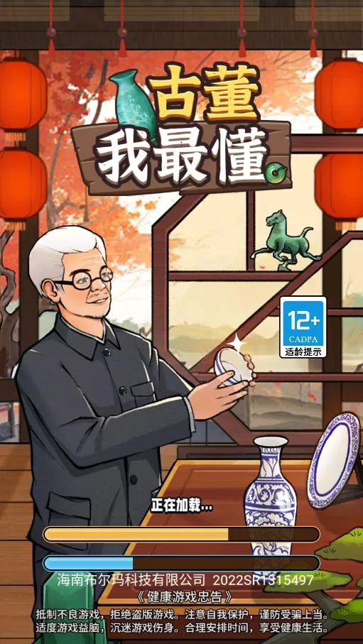 �Ŷ����������ʯ���ƽ��