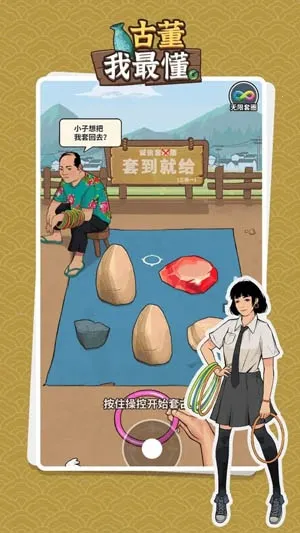 �Ŷ����������ʯ���ƽ��