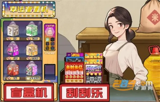 ��Ϯ֮�ػ��۷���Ϸ