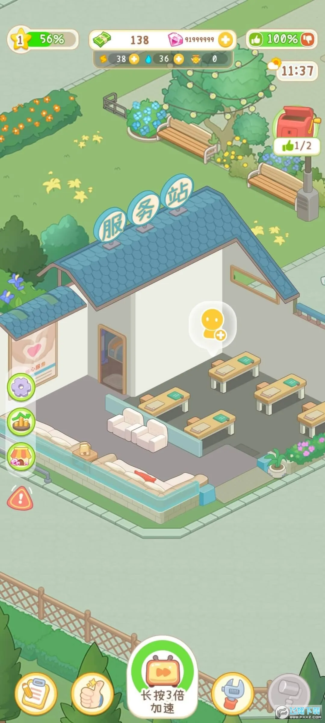 ����Ժģ��������˼����������v1.0.1 ��Ѱ��ͼ