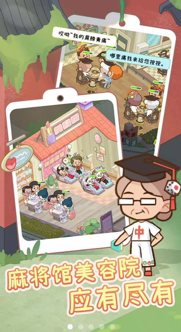 ����Ժģ��������˼����������v1.0.1 ��Ѱ��ͼ