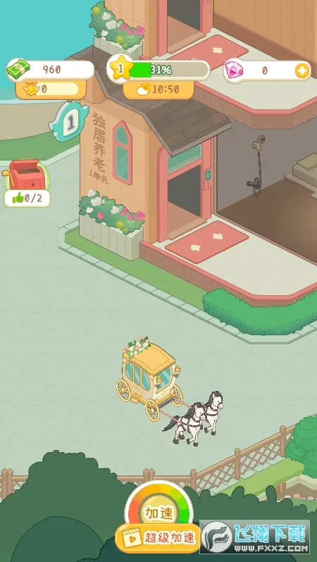 ����Ժģ��������˼����������v1.0.1 ��Ѱ��ͼ