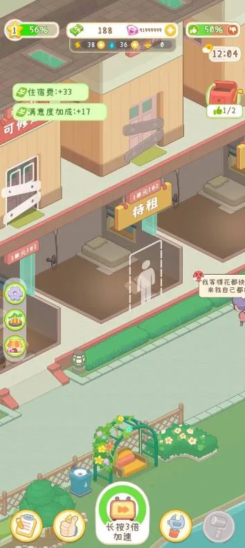 ����Ժģ��������˼����������v1.0.1 ��Ѱ��ͼ