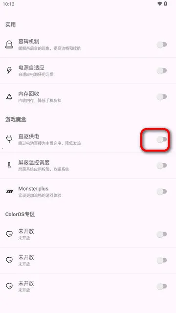 kbattery�������°�