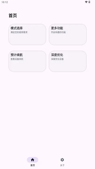 kbattery�������°�