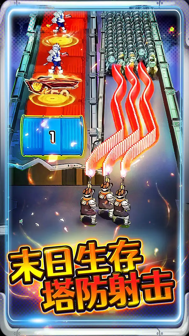 �ӵ��������(���ð����Ϸ)v1.0 �ֻ����ͼ