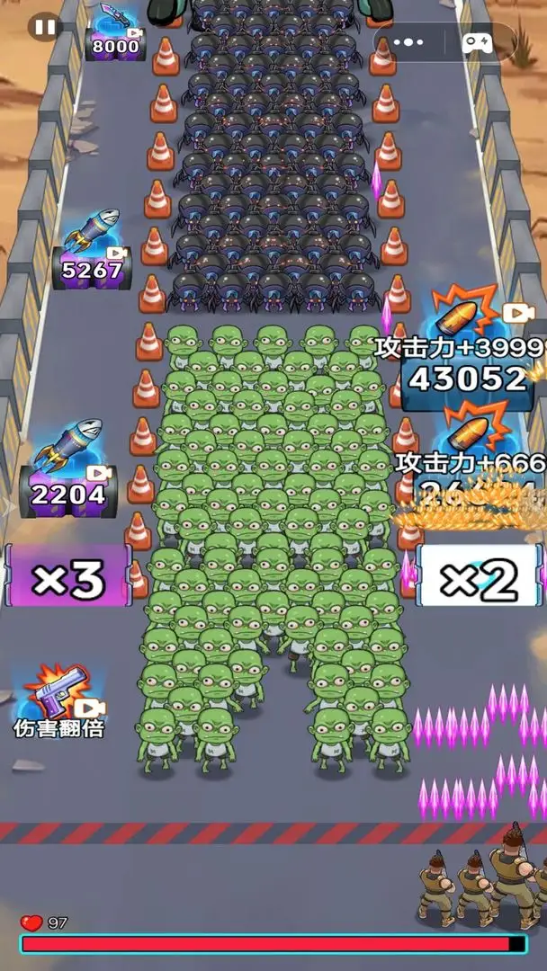 �ӵ��������(���ð����Ϸ)v1.0 �ֻ����ͼ