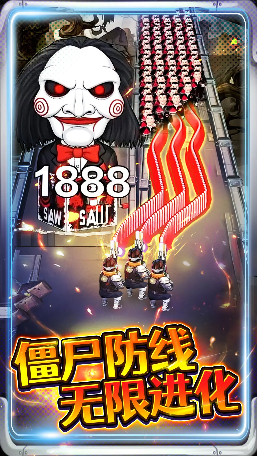 �ӵ��������(���ð����Ϸ)v1.0 �ֻ����ͼ