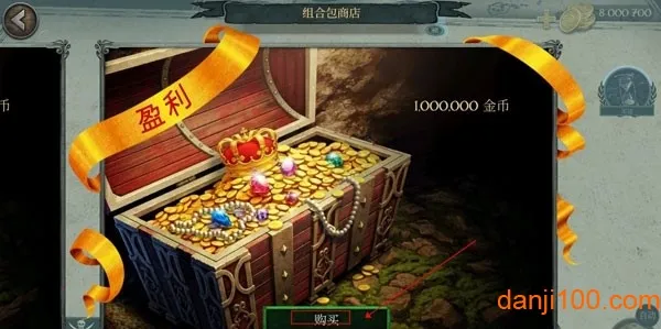 �����꺣���ж��ƽ��v1.7.9 ��׿���ͼ