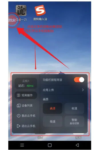 �һ����ֻ�����