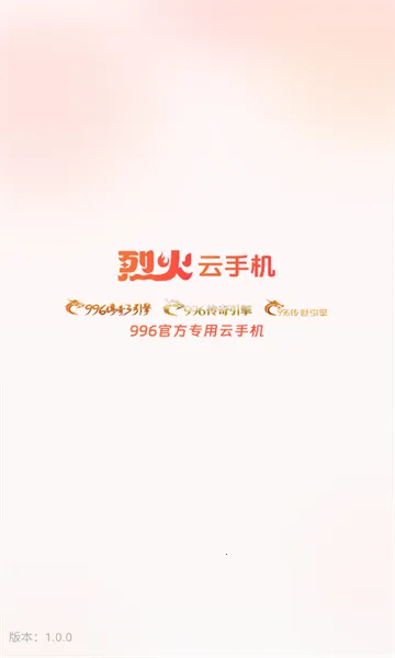 �һ����ֻ�����v1.0.0 ��׿���ͼ