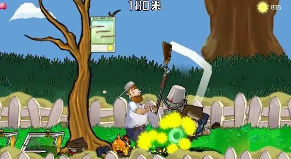 �����ս��ʬ�ƽ��v1.01 ��׿���ͼ