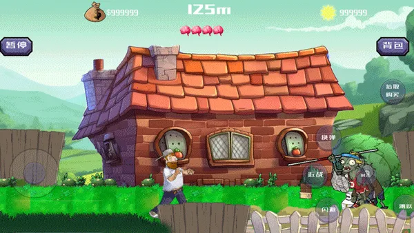 �����ս��ʬ�ƽ��