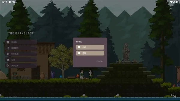 �ڰ�֮�����İ�v2.2.5 ��Ѱ��ͼ