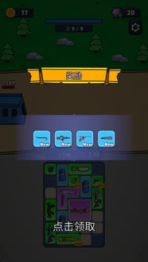 ս������ս��MOD�˵����°�v1.51.1 ��Ѱ��ͼ