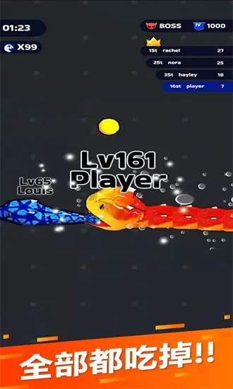 �߳�ͻ�ڹ�v72.1.0 �ֻ����ͼ