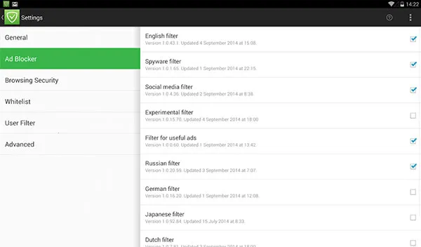 adguard�߼���v4.14.41 ��Ѱ��ͼ