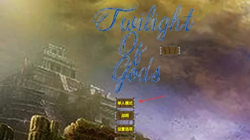 ����ս���ƽ��