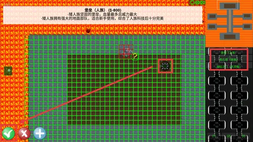 ����ս���ƽ��