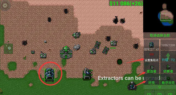 ����ս���ƽ��