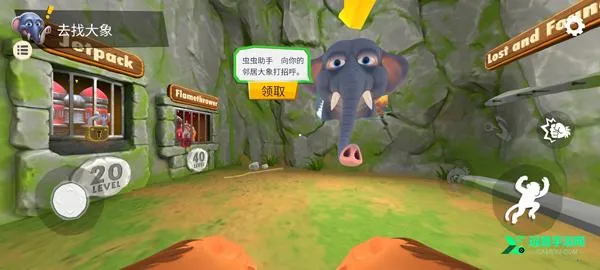 我是一只猴MOD菜单下载 我是一只猴MOD菜单下载