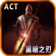 �ڰ�֮����������v2.2.5 �ٷ�����