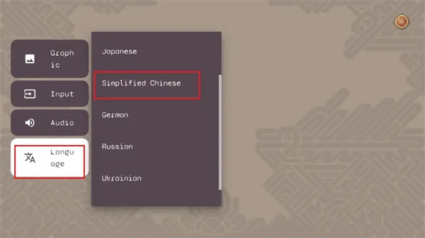 黑暗之刃手游下载 黑暗之刃手游下载