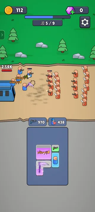 ս������ս���˵�v1.51.1 ��׿���ͼ