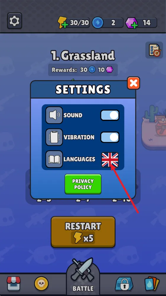 ս������ս���˵�