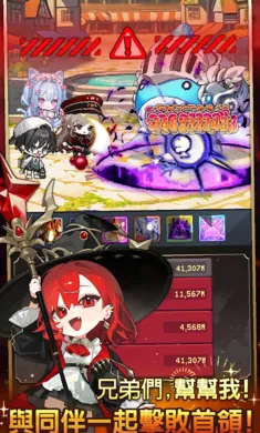 ���������ɼǸ�(������������Ϸ)v0.3.4 �ֻ����ͼ