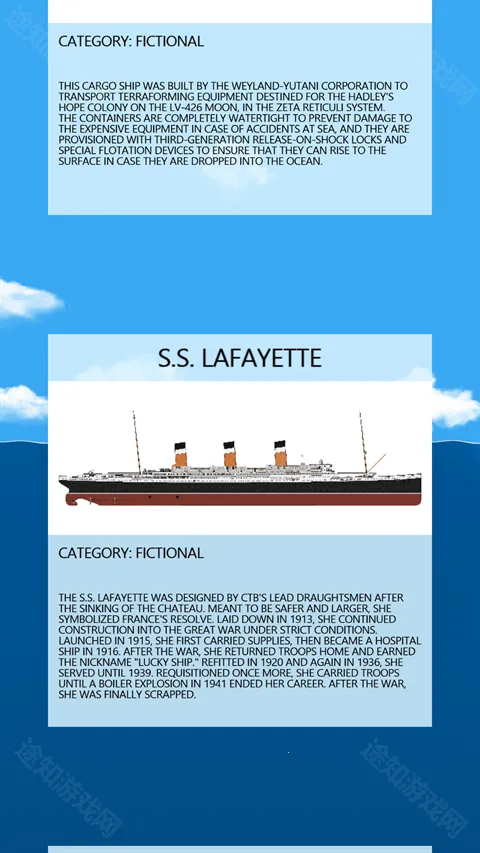 漂浮沙盒手机版 漂浮沙盒手机版