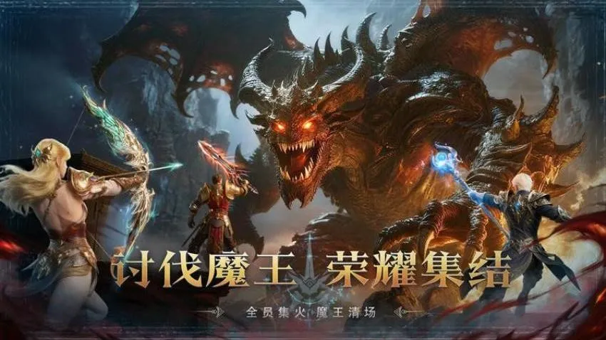 ��ħ����(����ħ������)