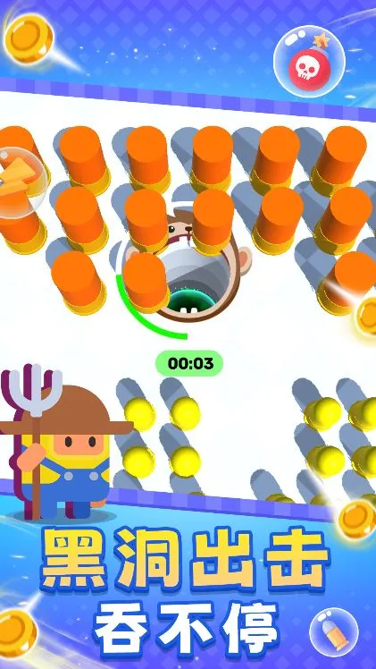 �ڶ��󻤷�(�ڶ�������Ϸ)v1.0.1 �ٷ������ͼ