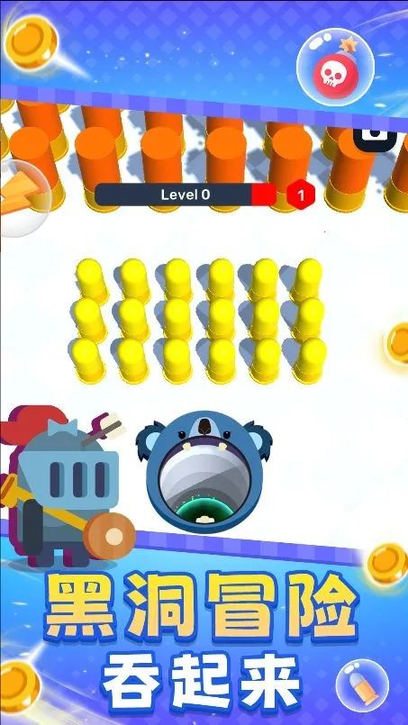 �ڶ��󻤷�(�ڶ�������Ϸ)