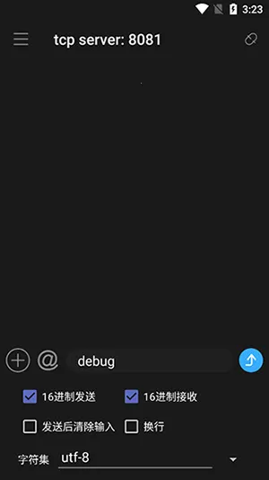 NetAssist�������2026���ذ�װ