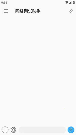 NetAssist�������2026���ذ�װvv1.0.7 ��Ѱ� �ֻ����ͼ