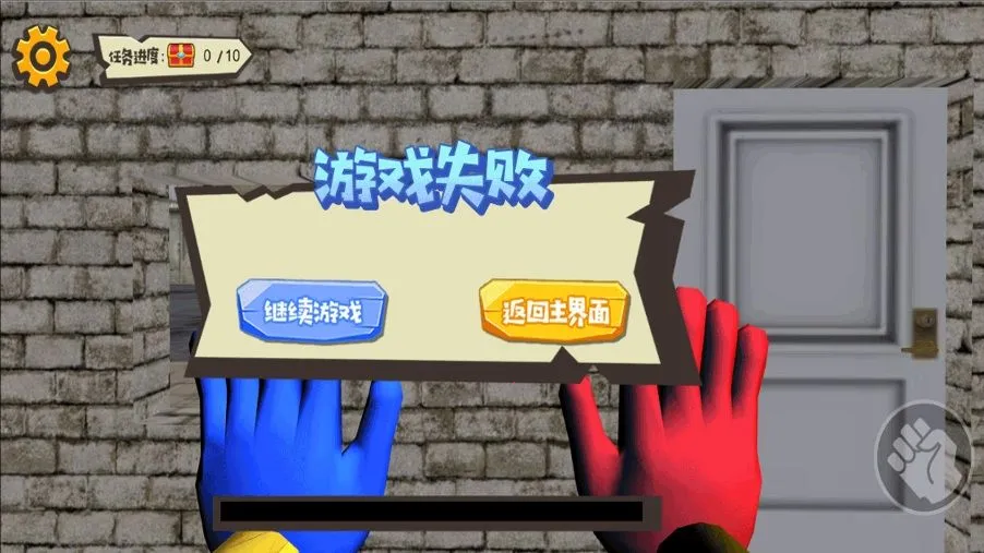 ��ɭ�����������(�ֲ�������Ϸ)v4.5.30 �ֻ����ͼ