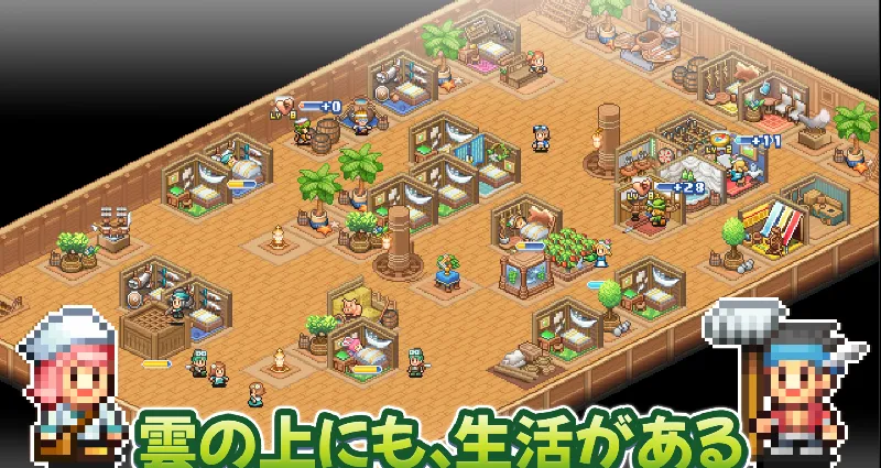 ��ͧ̽�յ�(ģ�⾭Ӫ��Ϸ)v1.1.8 ��׿���ͼ