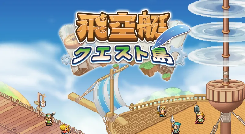 ��ͧ̽�յ�(ģ�⾭Ӫ��Ϸ)v1.1.8 ��׿���ͼ