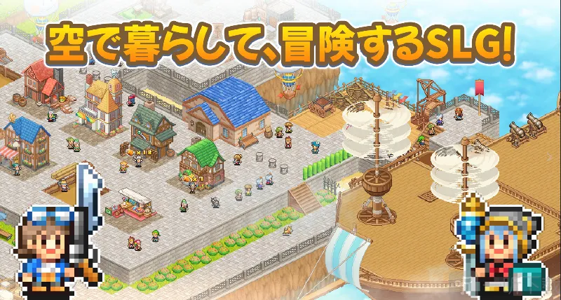 ��ͧ̽�յ�(ģ�⾭Ӫ��Ϸ)