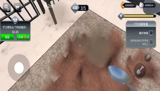 Խ��ģ����(����������Ϸ)v2.5.2 ��׿���ͼ