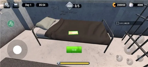 Խ��ģ����(����������Ϸ)v2.5.2 ��׿���ͼ