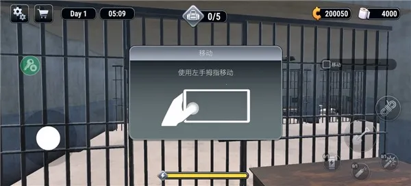 Խ��ģ����(����������Ϸ)v2.5.2 ��׿���ͼ