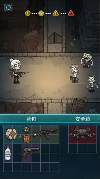 ����֮·2026�ٷ�����v1.0.2 ��׿���ͼ