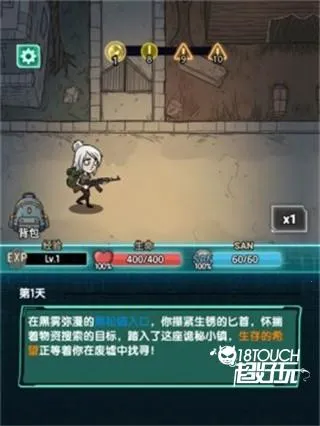 ����֮·2026�ٷ�����