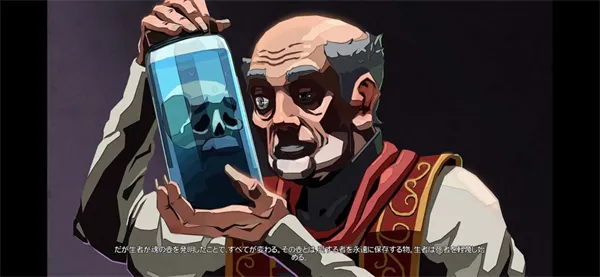 不死军团2破解版内置菜单 不死军团2破解版内置菜单