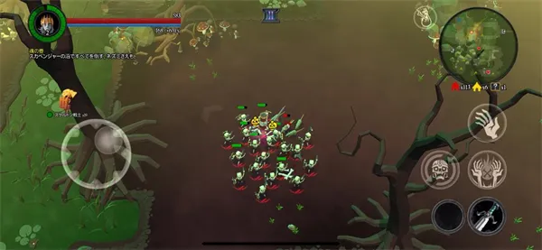 不死军团2破解版内置菜单 不死军团2破解版内置菜单