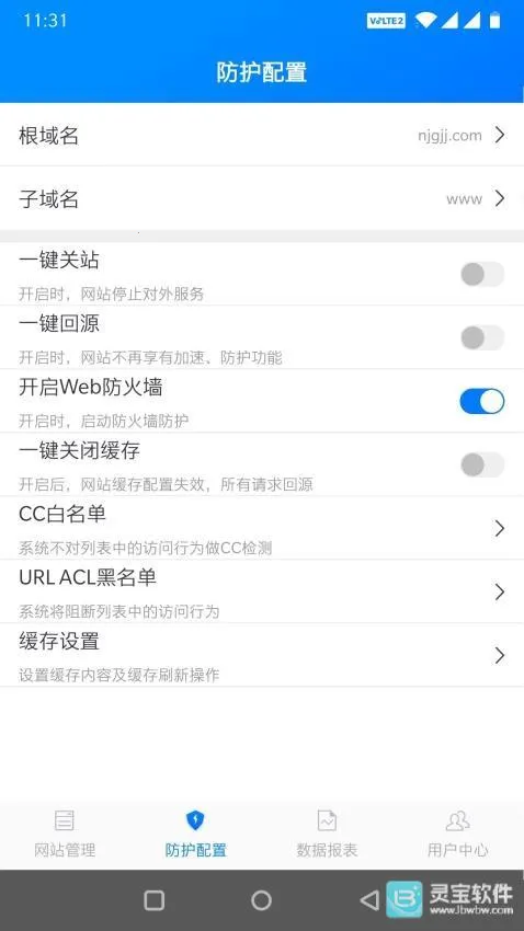 ����2026�ٷ����°汾