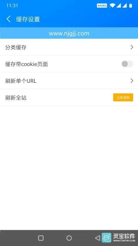 ����2026�ٷ����°汾